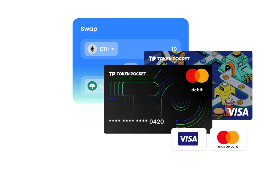 珍酒